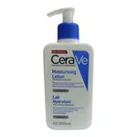 Original Cerave Moisturizer For Dry Skin